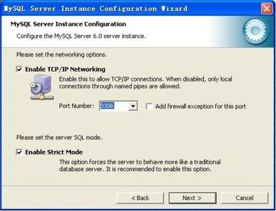 MySQL 6.0 V6.0.11官方版 网络与信息安全开发的基石